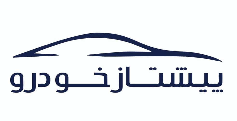فروش فوری مرداد ۱۴۰۵ بی وای دی Qin Plus پیشتاز خودروی جنوب